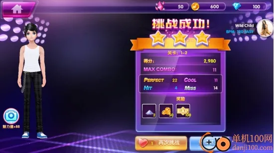 全民乐舞 全民乐舞