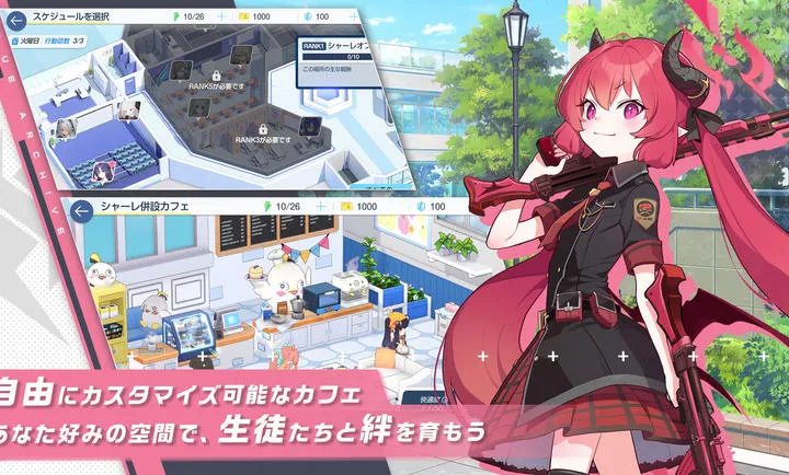 ε������v1.65.398852 �ֻ����ͼ