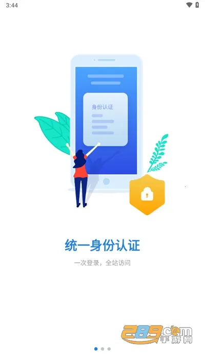 ֣��e��2026�ٷ����°汾v1.0.32 ��׿���ͼ