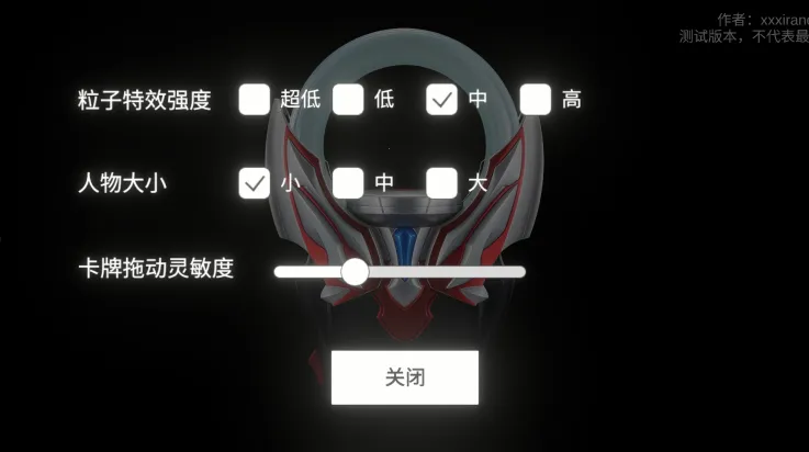 ŷ��Բ��ģ����װ����ֲ��2026���ذ�װv1.3 �ٷ������ͼ