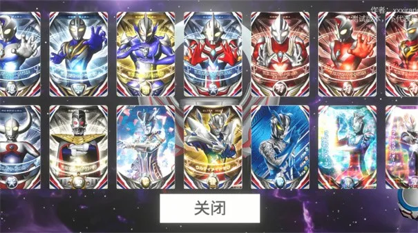 ŷ��Բ��ģ����װ����ֲ��2026���ذ�װv1.3 �ٷ������ͼ