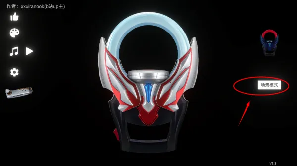 ŷ��Բ��ģ����װ����ֲ��2026���ذ�װ