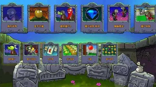 ֲ���ս��ʬ2026���ذ�װ