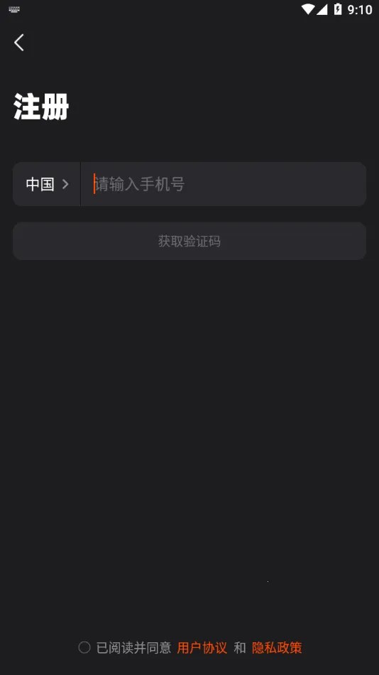 ����·����v1.3.2 ��Ѱ��ͼ