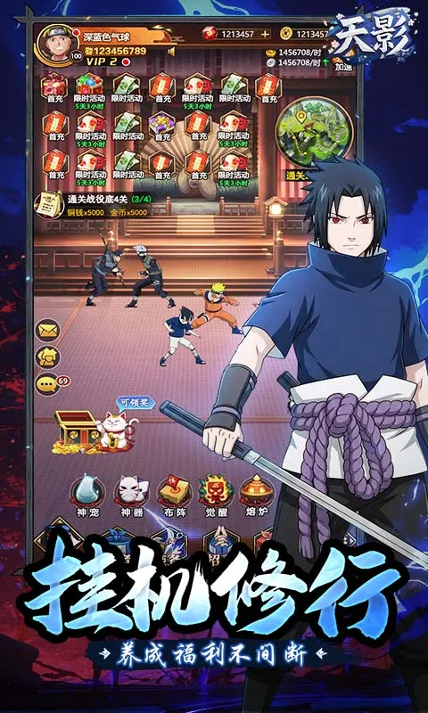 ��Ӱv2.0 ��Ѱ��ͼ