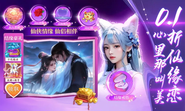 �񾳴�˵v4.1.0 ��׿���ͼ