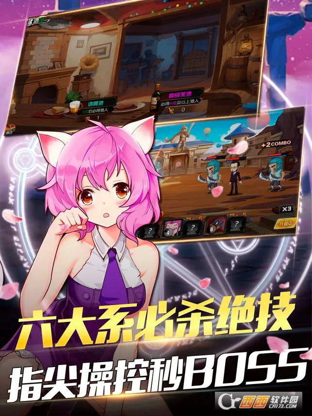 ��Ѫ����2026���ذ�װv1.0.0 ��Ѱ��ͼ