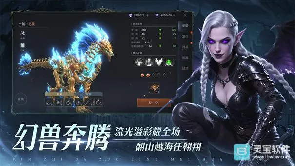 ��Ѫ����2026���ذ�װ