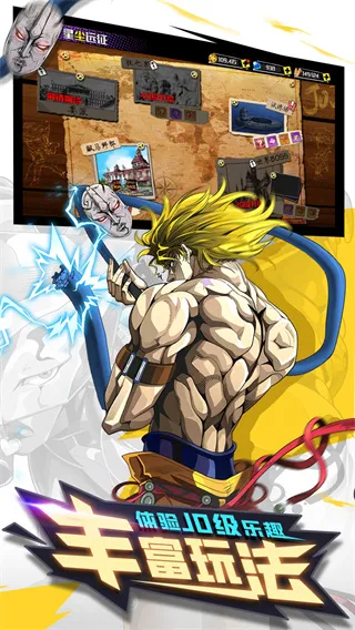 ��Ѫ����2026���ذ�װv1.0.0 ��Ѱ��ͼ