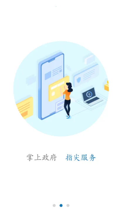 ������·���������v8.2.2 ��Ѱ��ͼ