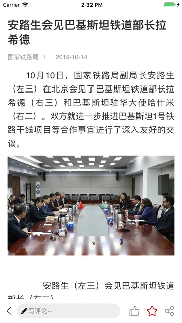 ������·���������