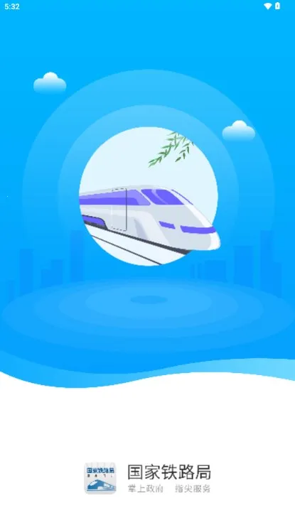 ������·���������v8.2.2 ��Ѱ��ͼ