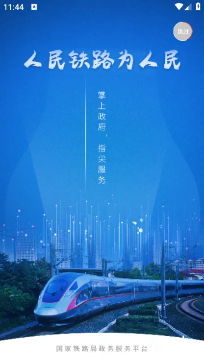 ������·���������