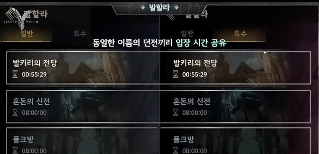 ���ֶ�����2026���°汾