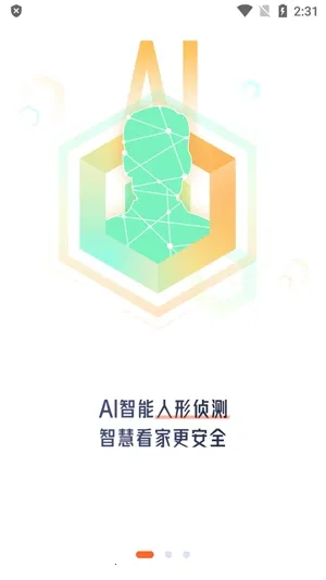 TDSEE2026���°汾