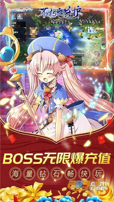 ����֮�ػ������ֻ���v1.0.0 ��Ѱ��ͼ