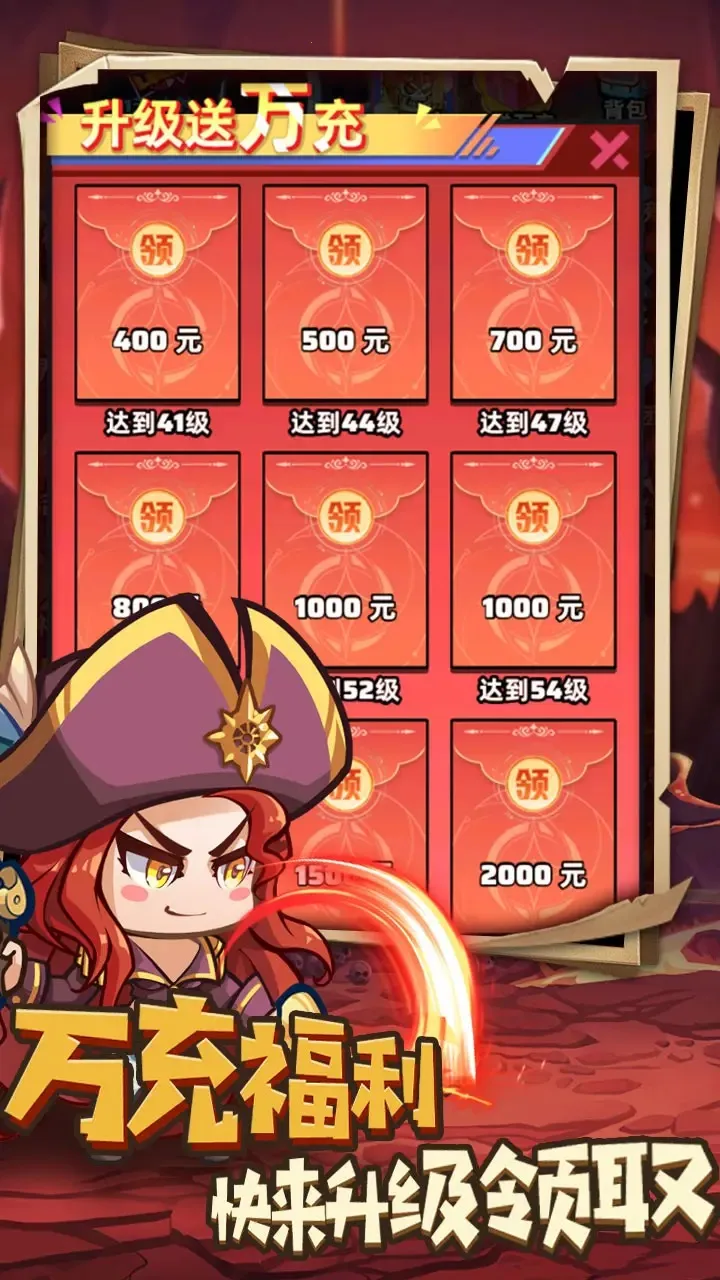 ����֮�ػ������ֻ���v1.0.0 ��Ѱ��ͼ