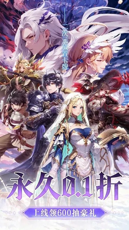 ����֮�ػ������ֻ���