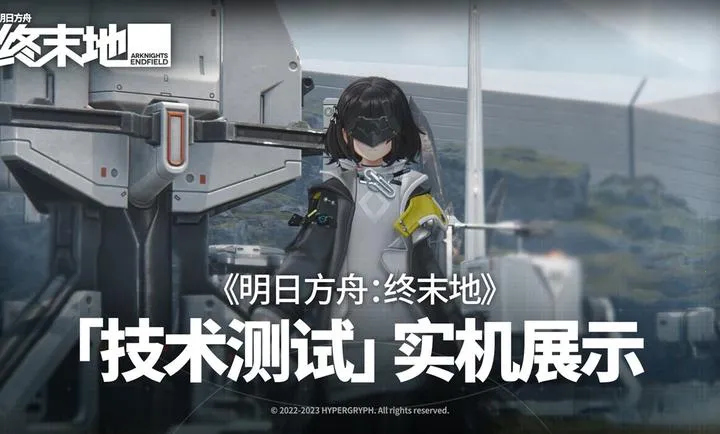 ���շ��ۣ���ĩ��-��ʮ��2026���°汾v1.0.13 ��Ѱ��ͼ