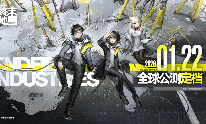 ���շ��ۣ���ĩ��-��ʮ��2026���°汾v1.0.13 ��Ѱ��ͼ