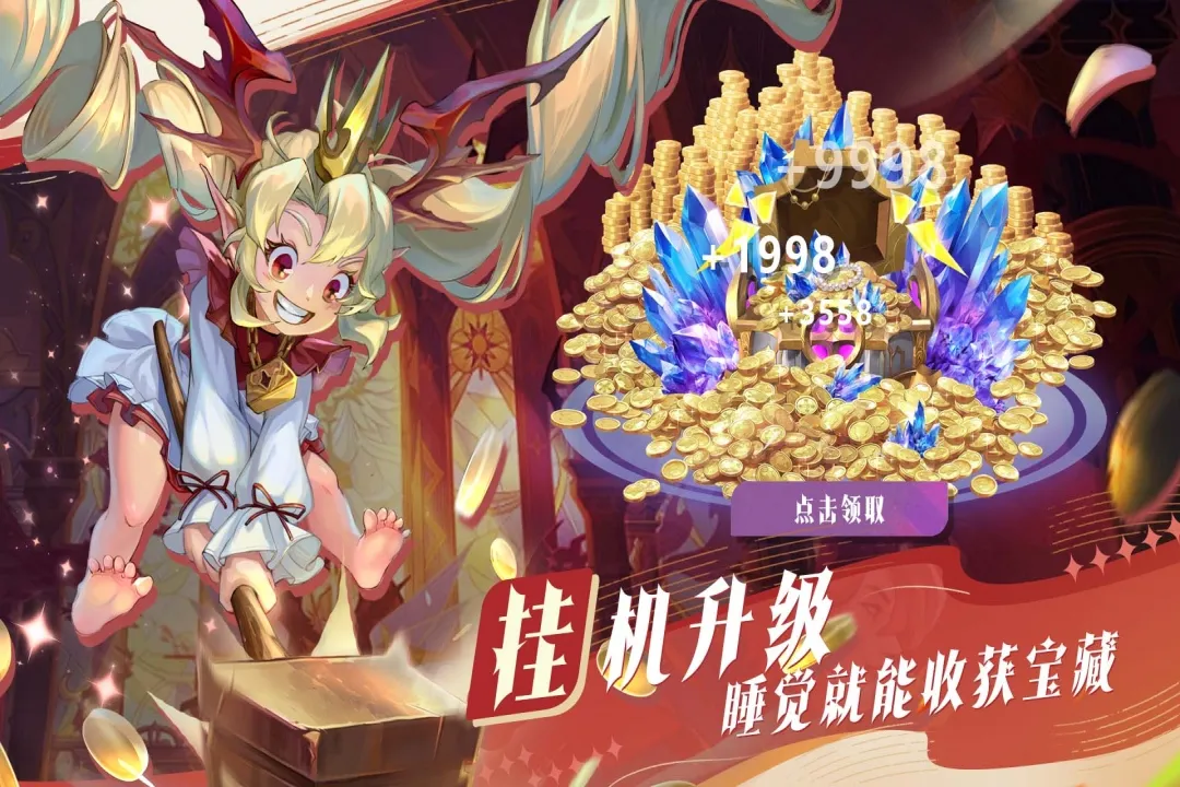 ��������v1.8.6 ��Ѱ��ͼ