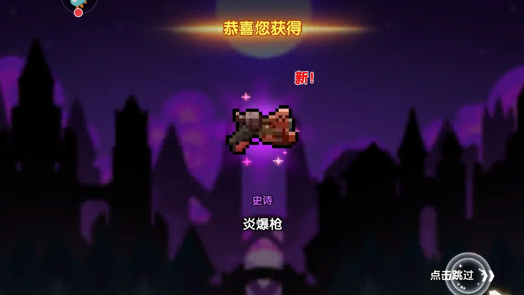 �ҵ�����v7.1.5 ��׿���ͼ