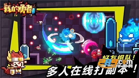 �ҵ�����v7.1.5 ��׿���ͼ