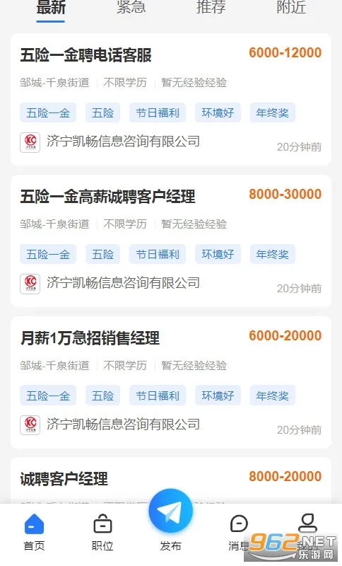 �޳��˲��������ֻ���v1.7 ��׿���ͼ