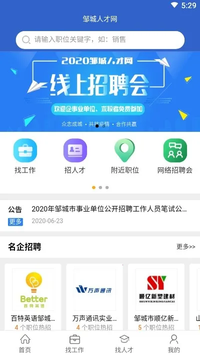 �޳��˲��������ֻ���