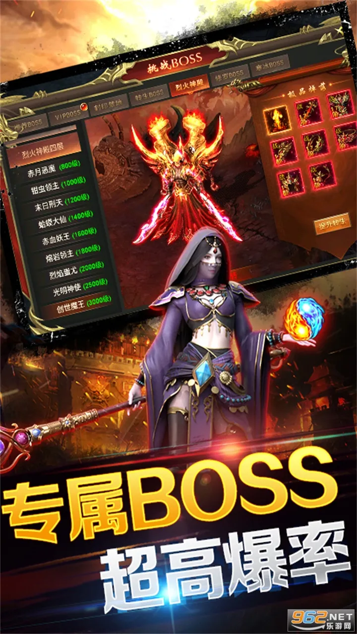 ���ذ�ҵ2026���°汾v1.0.2 ��Ѱ��ͼ