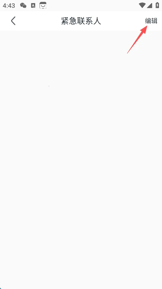 ����Ԥ�������ֻ���