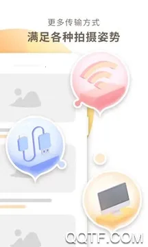 photoplus2026�ٷ����°汾