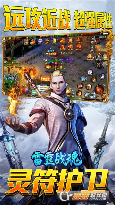 ����ս��