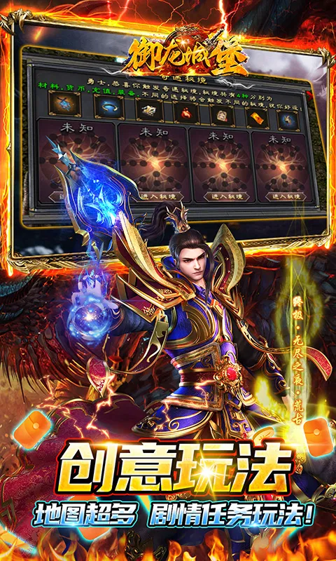 �����Ǳ�2026���°汾v1.0.0 �ֻ����ͼ