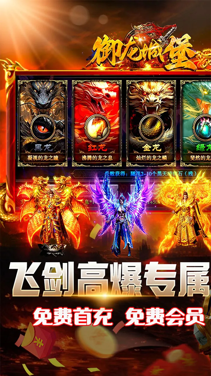 �����Ǳ�2026���°汾v1.0.0 �ֻ����ͼ