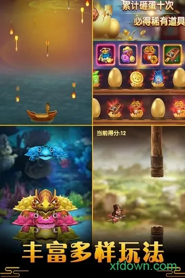 �����Ǳ�2026���°汾v1.0.0 �ֻ����ͼ