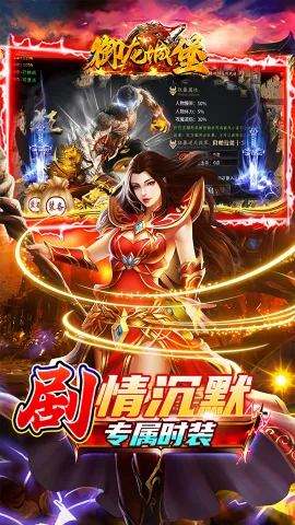 �����Ǳ�2026���°汾v1.0.0 �ֻ����ͼ