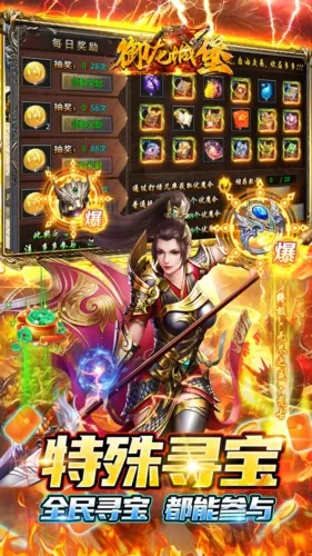 �����Ǳ�2026���°汾