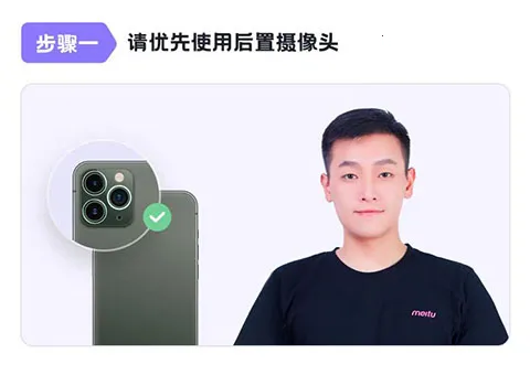 ��ͼ֤���հ�׿���ֻ���