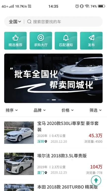 ��������׿���ֻ���v1.11.3 �ٷ������ͼ