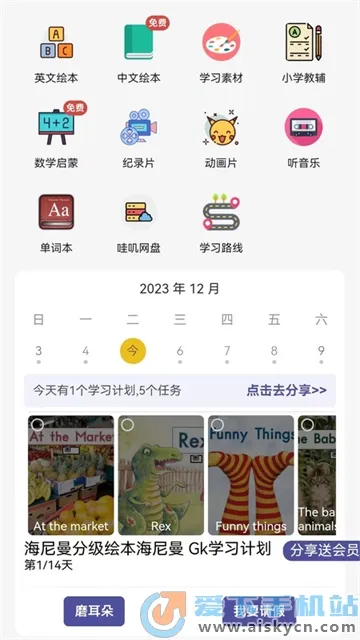 ��ߴ����