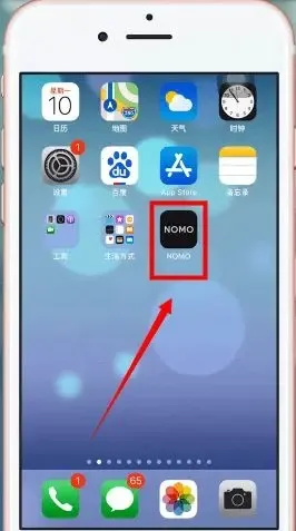 NOMO������2026�ٷ�����