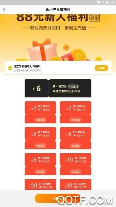 ������Ϸ�������ֻ���