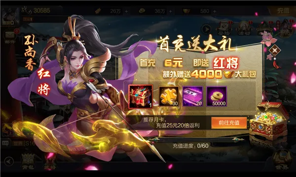 �������°�׿���ֻ���v4.09 ��׿���ͼ