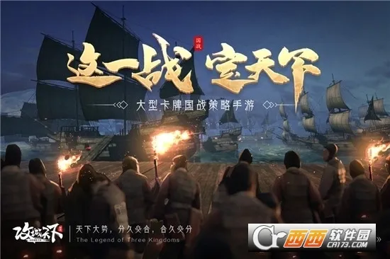 �������°�׿���ֻ���v4.09 ��׿���ͼ