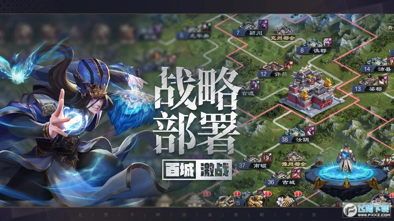 �������°�׿���ֻ���v4.09 ��׿���ͼ