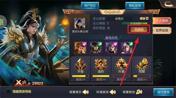 �������°�׿���ֻ���