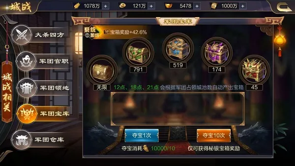 �������°�׿���ֻ���