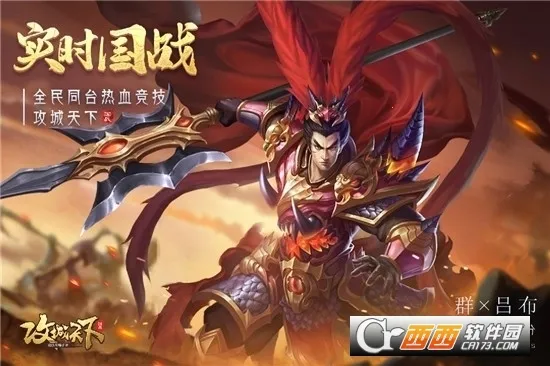 �������°�׿���ֻ���v4.09 ��׿���ͼ