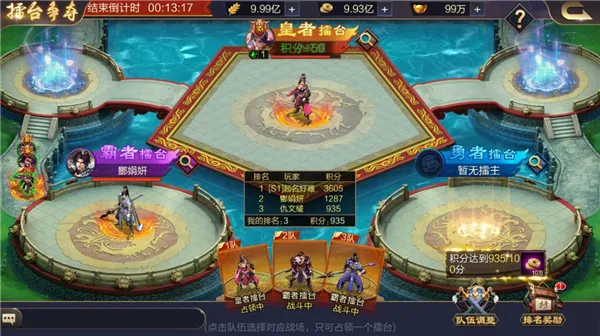 �������°�׿���ֻ���